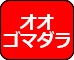 IIS}_